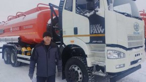 Купил автотопливозаправщик АТЗ 22-3 FAW 3250 (6х6) КБ 5200 ДОПОГ