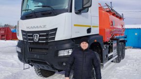 Купил автотопливозаправщик АТЗ-18-2 Камаз 65959-0045-СА (К-5) ДОПОГ