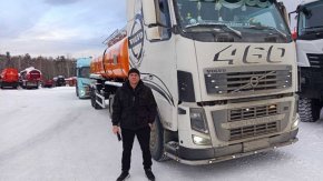 Купил полуприцеп цистерну ППЦН 20Т-21 ПТ нерж.рамная, термос (5 ед.)