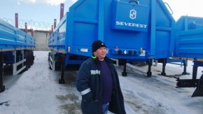 Купил полуприцеп контейнеровоз ППК 40-32-12КБ 2Х1С, 1Х1А