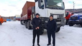 Купил полуприцеп контейнеровоз ППК 50-24Д-12КБ ДОПОГ 2Х1С, 1Х1А + съёмный ДЗК для полуприцепа бортового (2 ед.)