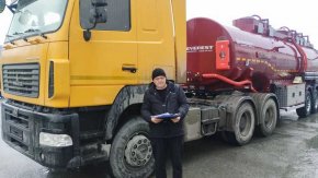 Купил полуприцеп цистерну ППЦ 30К-32Л-5Р SEVEREST дисковые тормоза, рекуперация