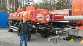 Купил прицеп цистерну ПЦ 12-21-2