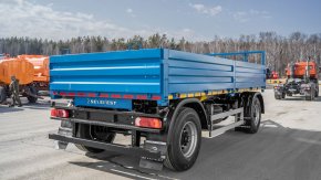 Купил прицеп бортовой ПБ 12-21-6 (3 ед.)