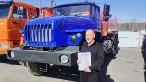 Купил автотопливозаправщик АТЗ-10Б Урал 4320-60 ДОПОГ, УВЭОС