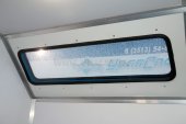 Окно в ремонтном отсеке