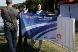 Всероссийские соревнования по триатлон-кроссу «Тургояк» 2022