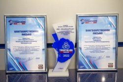 Всероссийские соревнования по триатлон-кроссу «Тургояк» 2022