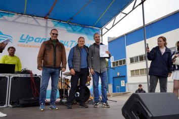 День рождение компании ООО «УралСпецТранс»