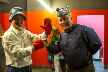 Новый 2021 год!