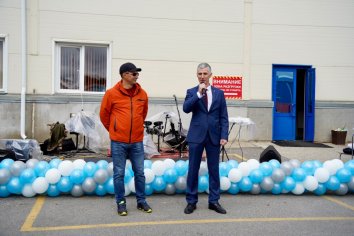 25 лет вместе с Вами