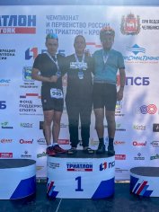 Всероссийские соревнования по триатлон-кроссу «Тургояк» 2022