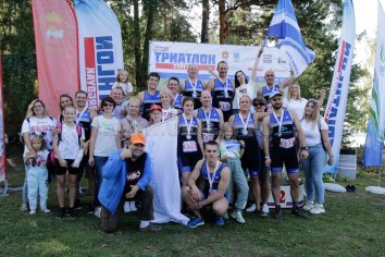 Триатлон-кросс «Тургояк»