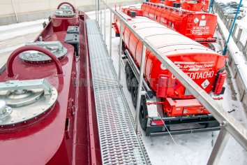 Рабочая площадка