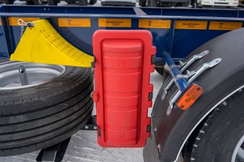 Огнетушитель