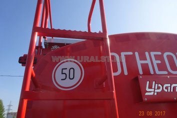 Спецсигналы и символы