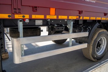 Боковая защита