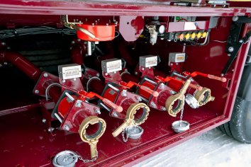 Система раздачи топлива (СРТ)