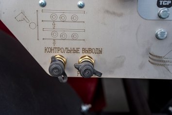 Штуцер для подкачки колёс 