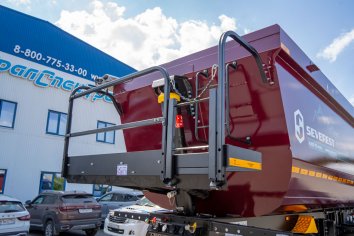 Площадка обслуживания