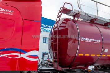 Лестница на площадку обслуживания