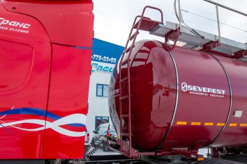 Лестница на площадку обслуживания