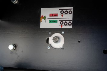 Управление подъмной осью