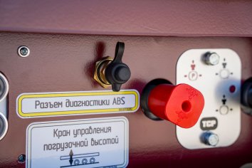 Штуцер подкачки колёс