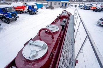 Рабочая площадка