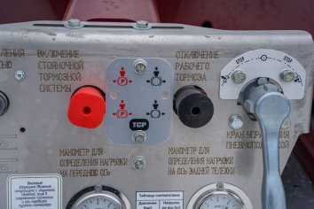 Энергоаккумуляторы тормозной системы