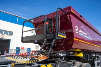 Площадка обслуживания