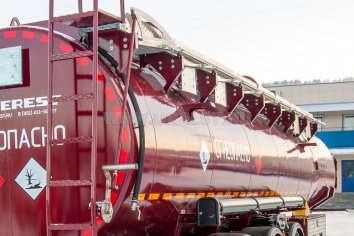 Лестница на рабочую площадку