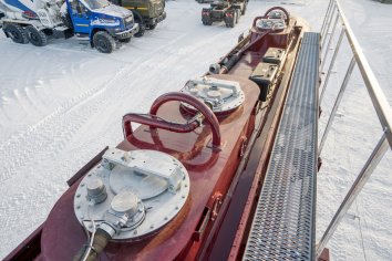 Рабочая площадка