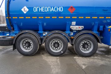 Односкатная ошиновка