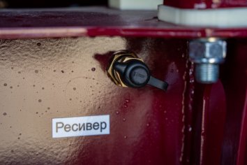 Штуцер для подкачки колёс