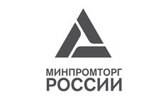 Действия заключений МПТ на продукцию ООО "УралСпецТранс" продлены до 31.03.2023