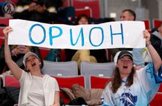 ХК "ОРИОН 50+ " в Ночной хоккейной лиге.