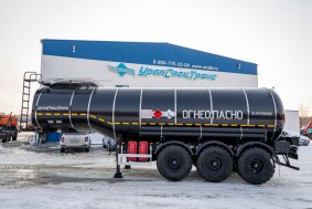 Полуприцеп-цистерна ППЦН 26КТ-32 ПТ термос