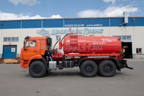 Автоцистерна вакуумная МВ-10 КО УСТ 5453 Камаз 43118-50, ревизионый люк, сп.м