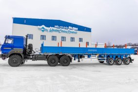 Полуприцеп контейнеровоз ППК 40-32-12КБ УСТ 9465 ССУ 1500