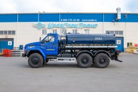 Автоцистерна АЦПТ-8НО УСТ 5453 Урал NEXT 5557-72Е5Г38