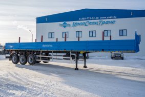 Полуприцеп бортовой ППБ 30Б-32Л-14К УСТ 9465 ССУ 1530