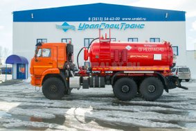Автоцистерна вакуумная АКН-10-ОД КО УСТ 5453 Камаз 43118-50 сп.м.