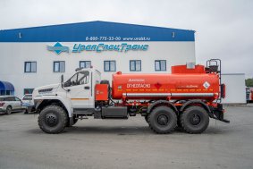 Автотопливозаправщик АТЗ-11Б УСТ 5453 Урал NEXT 4320-6951-72 доработка под ДОПОГ, УВЭОС