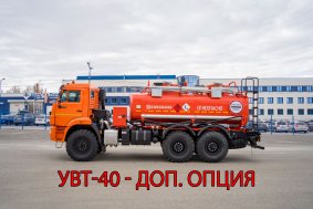 Автотопливозаправщик АТЗ-11-2Б