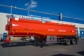 Полуприцеп-цистерна ППЦ 42-24Д-4 УСТ 9465 5 мм ССУ 1400 (колымбак)