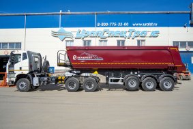 Полуприцеп самосвал ППС 34-32Л BPW SEVEREST высота ССУ 1300 мм оси 12 тн