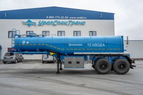Полуприцеп цистерна для технической воды ППЦТВ 20Т-21 ПТ