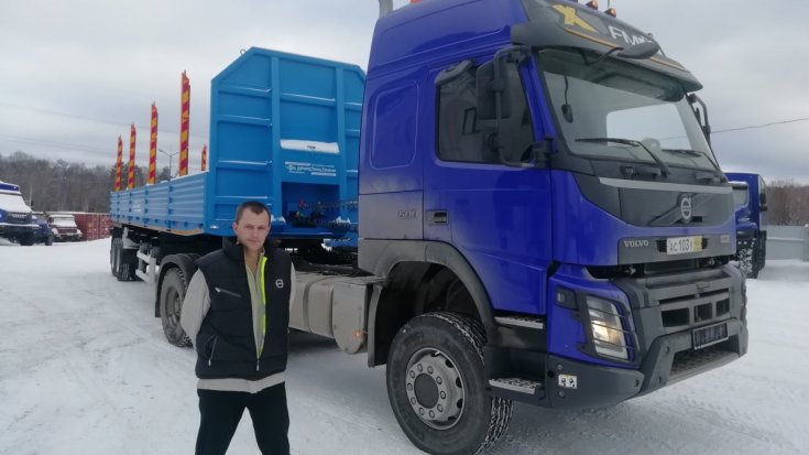 полуприцеп для иномарки