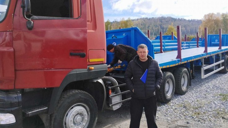 Купил полуприцеп бортовой ППБ 20Б-21-12К-03 (2 ед.)